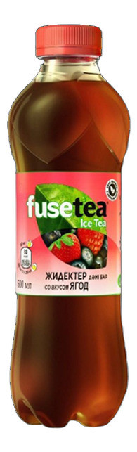 Fuse Tea